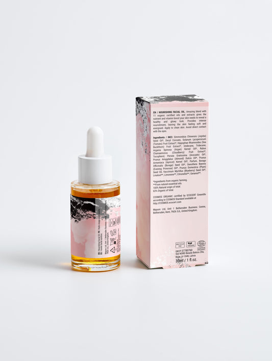 Nourishing Facial Oil